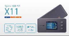 ★最新5G対応★美品speed Wi-Fi 5G　X11★